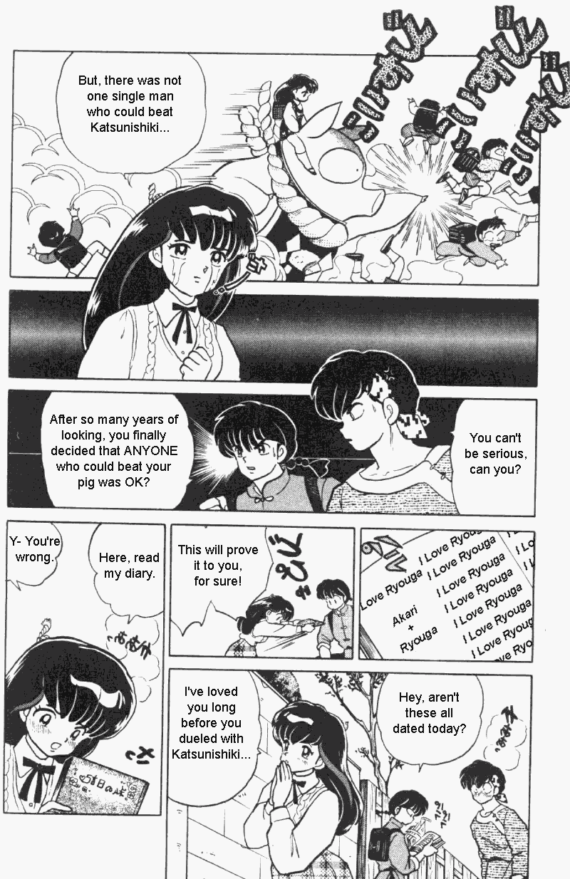 Ranma 1/2 Chapter 312 17